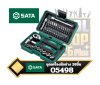 ชุดด้ามขันฟรีและไขควง 38 ชิ้น SATA 05498 38PCS Ratchet Wrench & Sd Multi Kit